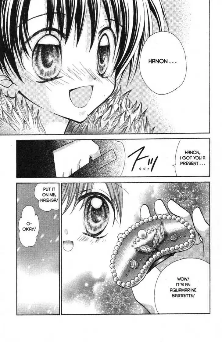 Mermaid Melody Pichi Pichi Pitch Chapter 28 22